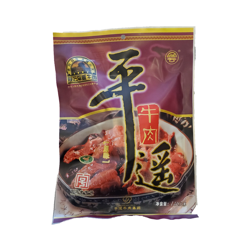 冠云平遥牛肉180g大块原味五香麻辣